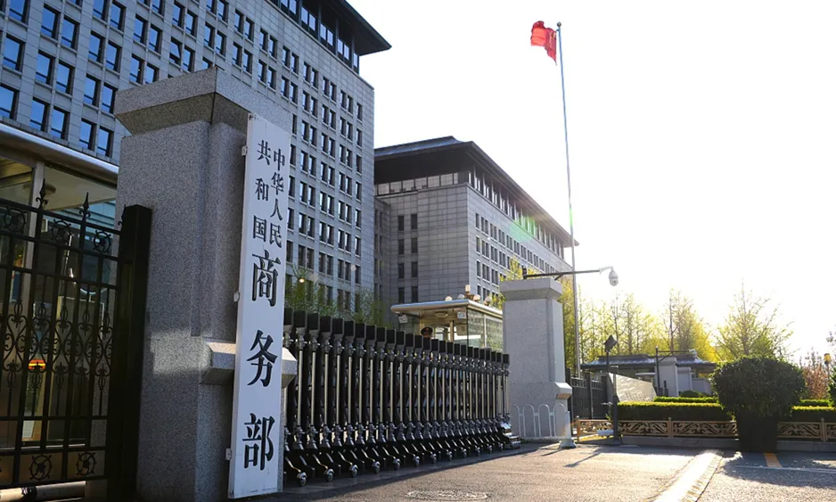 Canada's Agriculture Sector Faces Extensive Subsidies Amid China's Anti-Dumping Measures