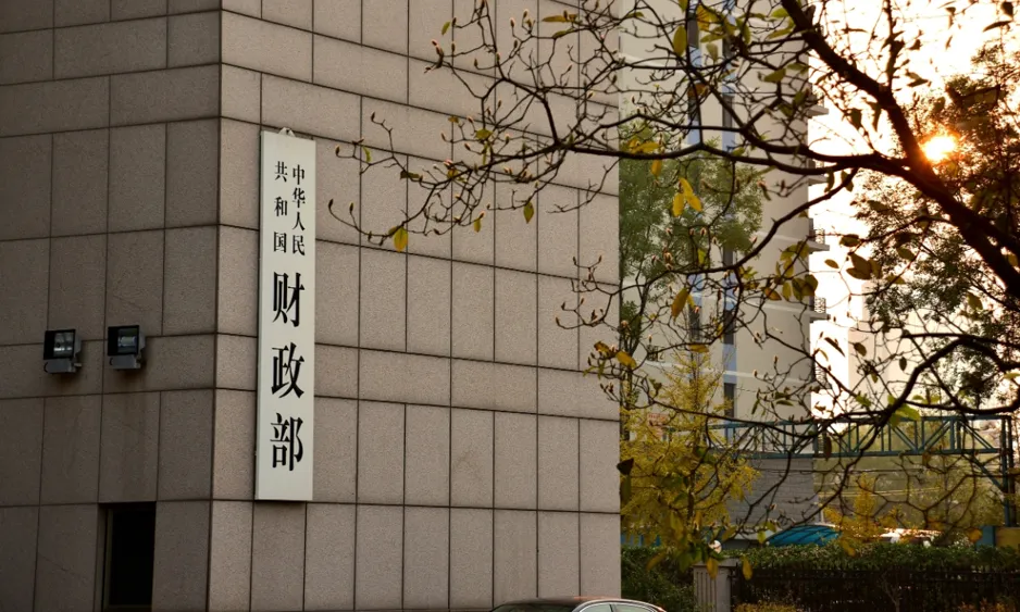 China erhöht Fiskalausgaben 2026 laut Finanzminister
