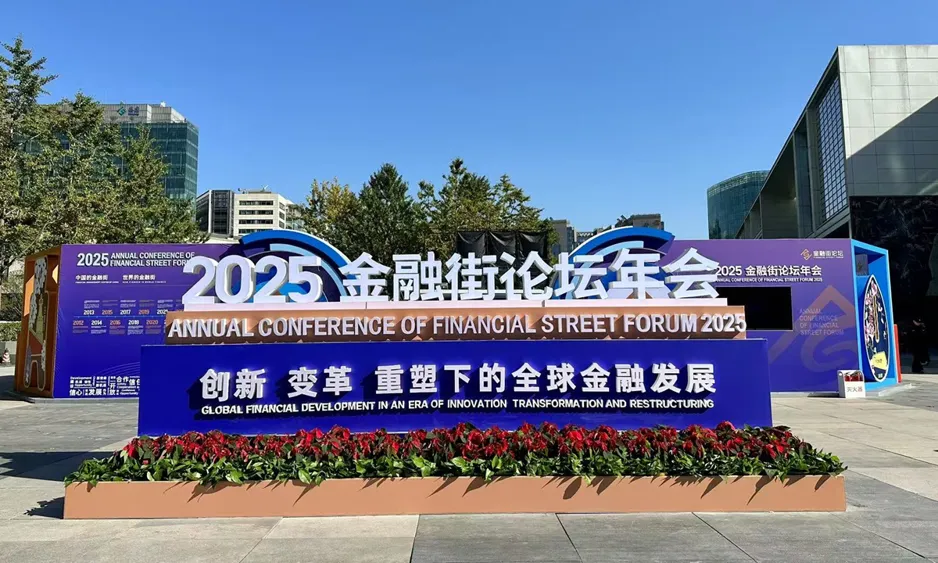 Центральный банк Китая снова начнет покупать государственные облигации