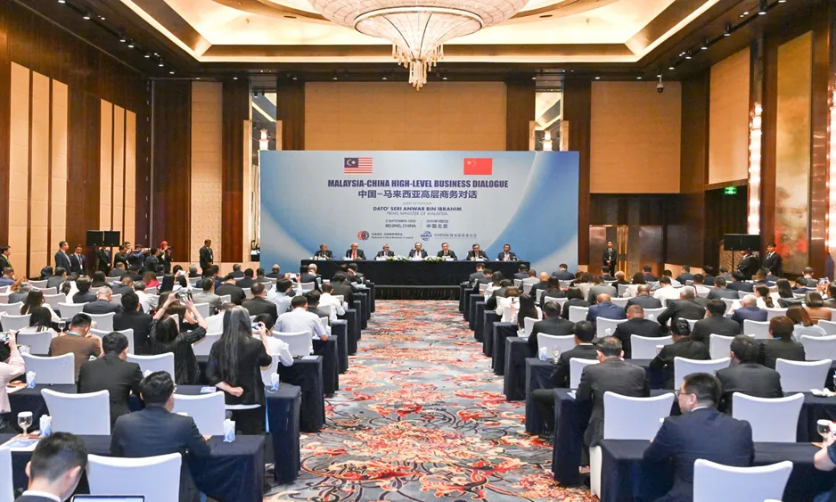 Китай и Малайзия планируют расширить сотрудничество в семи отраслях