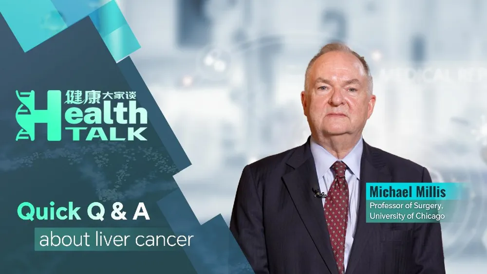 Quick Q&A on Liver Cancer Insights for Better Health