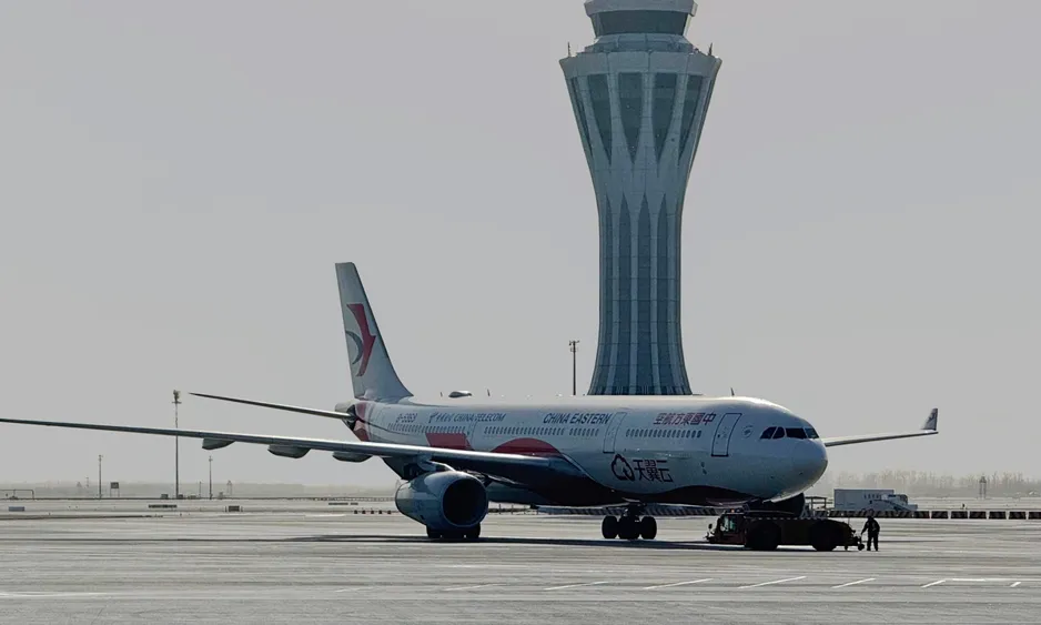 China Eastern Airlines inicia vuelo Pekín Mascate para fortalecer lazos con Medio Oriente