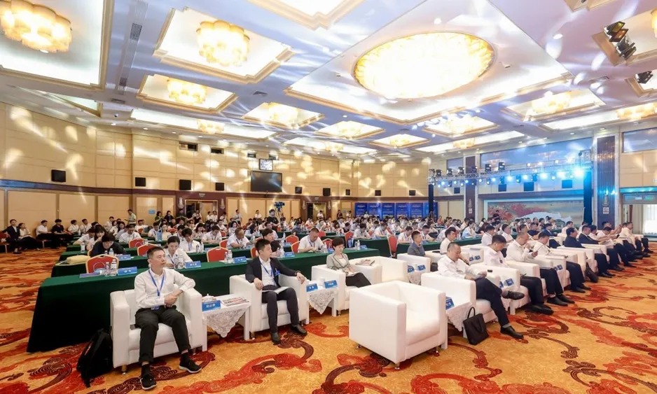 Global Times Hosts Beijing Event on Industrial Innovation and Growth