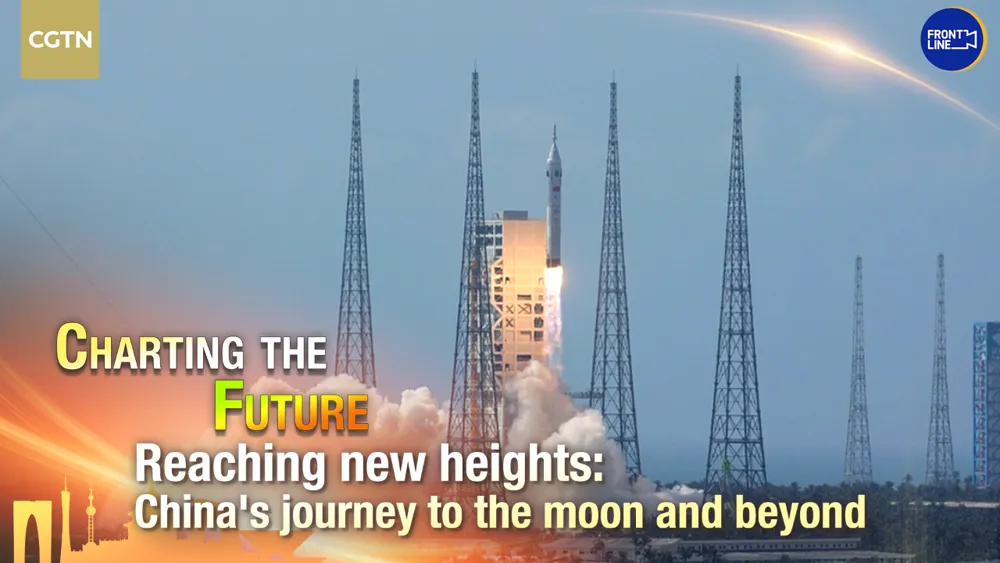 China's Space Program Achieves New Milestones