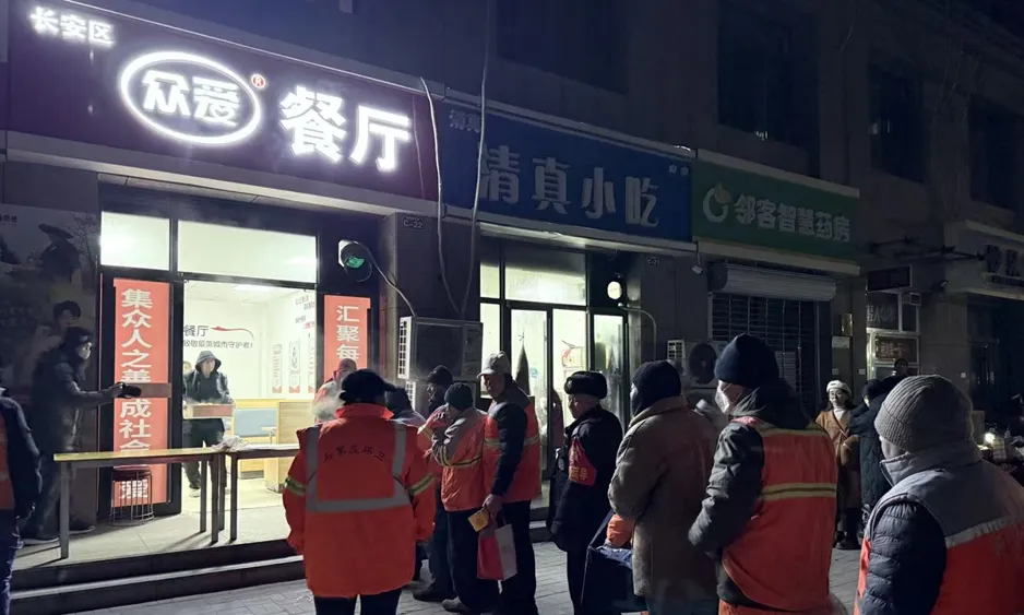 New Year on the Frontlines Offering Warmth on Cold Night