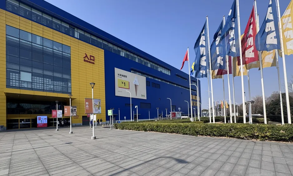 IKEA schließt 7 Einkaufszentren in China und eröffnet über 10 neue Geschäfte