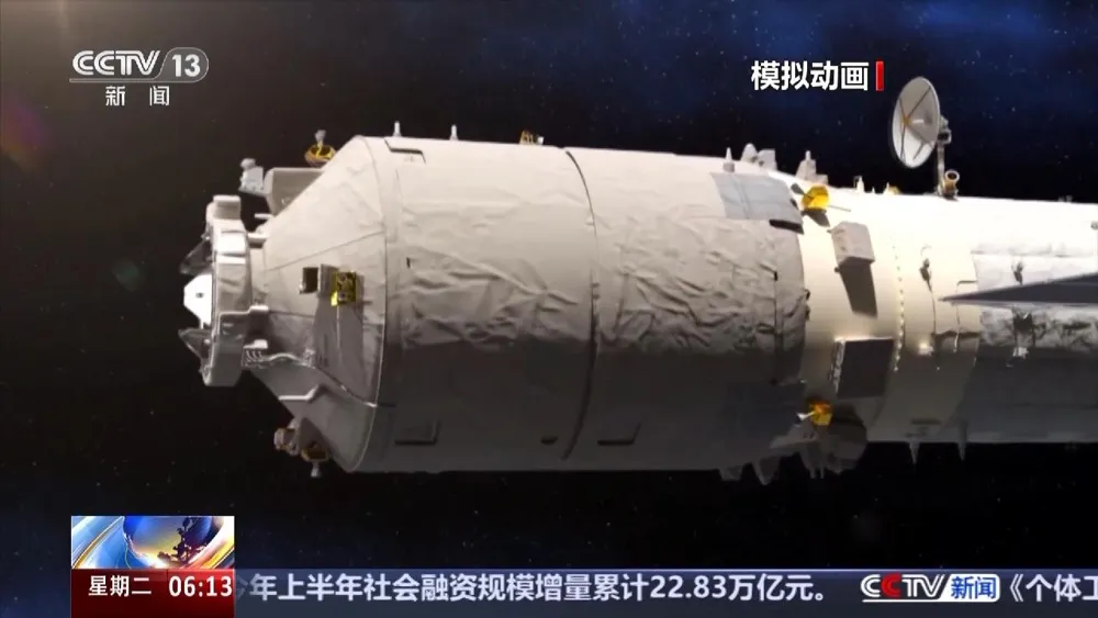 Inside the space package new spacesuits and fitness gear revealed