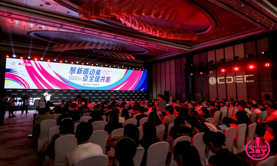 Chinese Games Expand Presence in Overseas Market