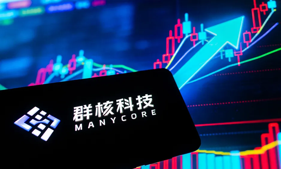 Manycore Tech проведет IPO в Гонконге первая из Шести маленьких драконов