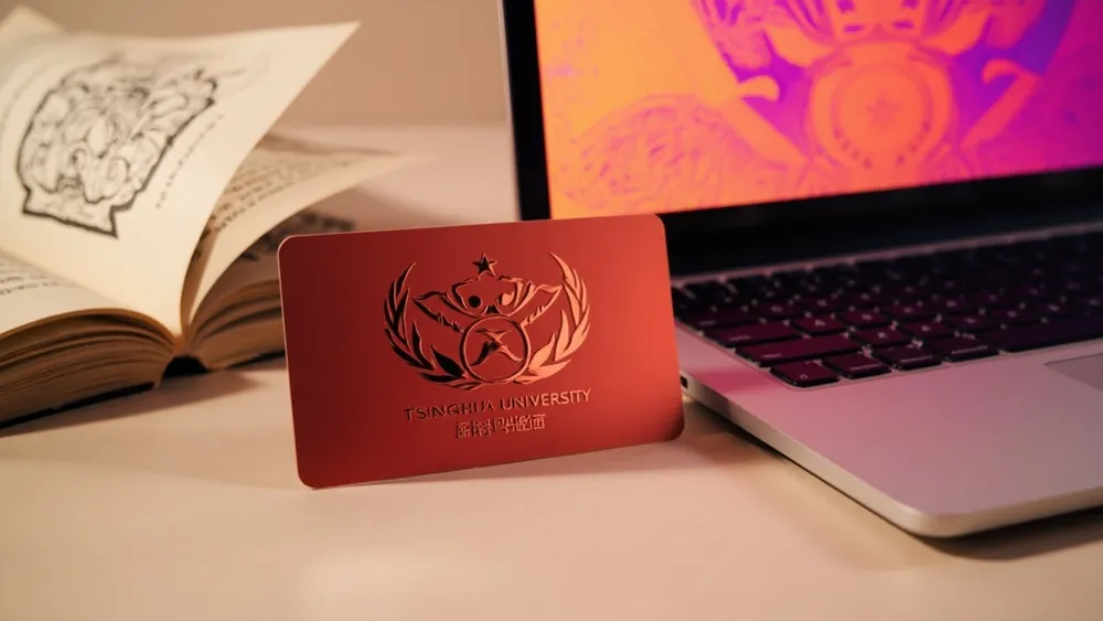 Zhou Hongyi Shares Tsinghua University Student ID Online