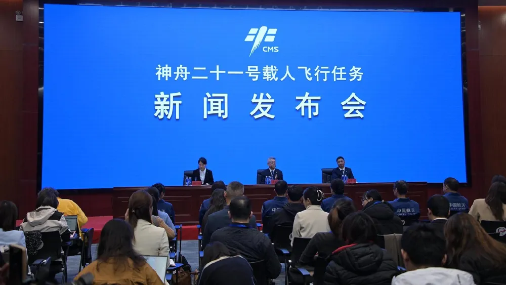 Астронавты из Гонконга и Макао успешно завершили подготовку