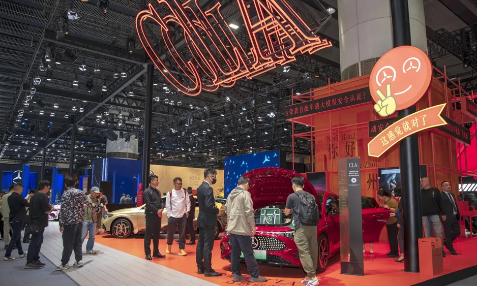 Foreign Firms Embrace China's Innovation Boom for Global Impact