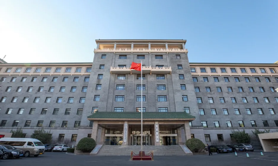 300B Yuan Treasury Bonds to Boost Trade-in Program By Year-End