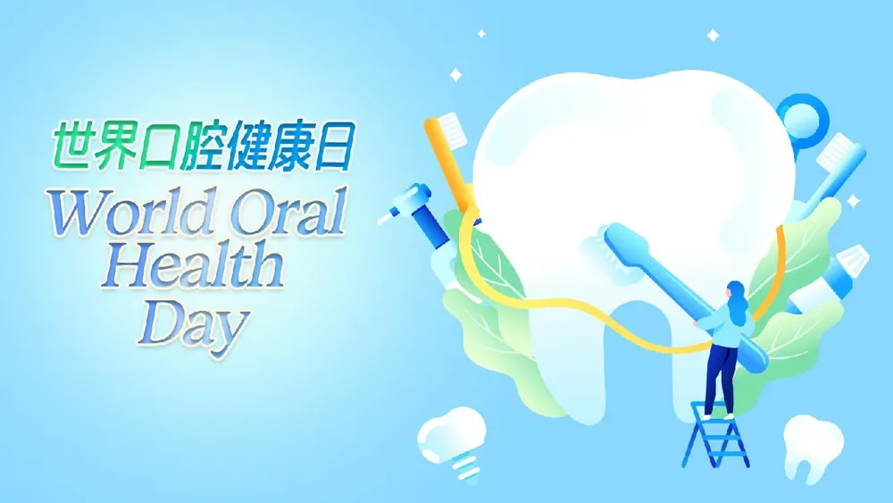 World Oral Health Day Highlights Importance of Mouth Care