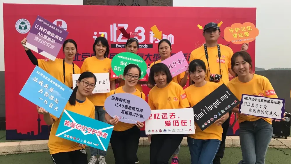 La OMS premia a especialista chino en envejecimiento por salud