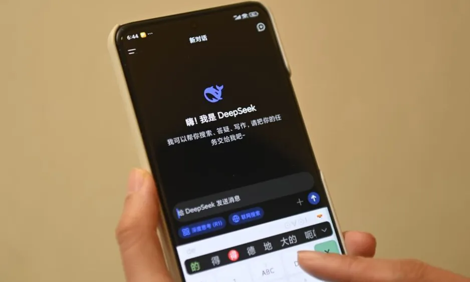 Legisladores de EE UU buscan clasificar tecnologías chinas como militares