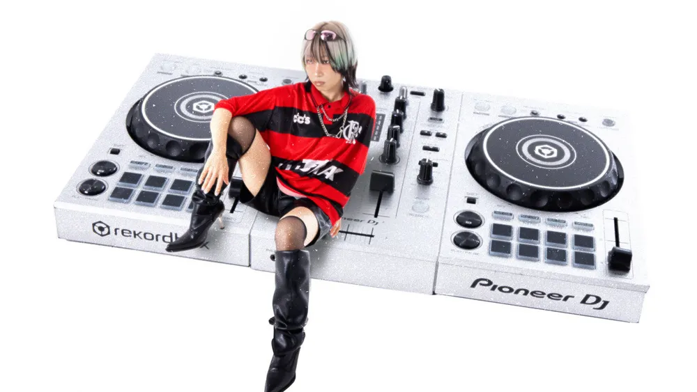 Brazilian Funk House Established in Japan