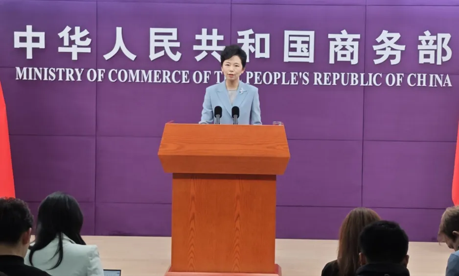 Китай и США скоро подпишут торговое соглашение Министерство коммерции Китая информирует о соевых бобах