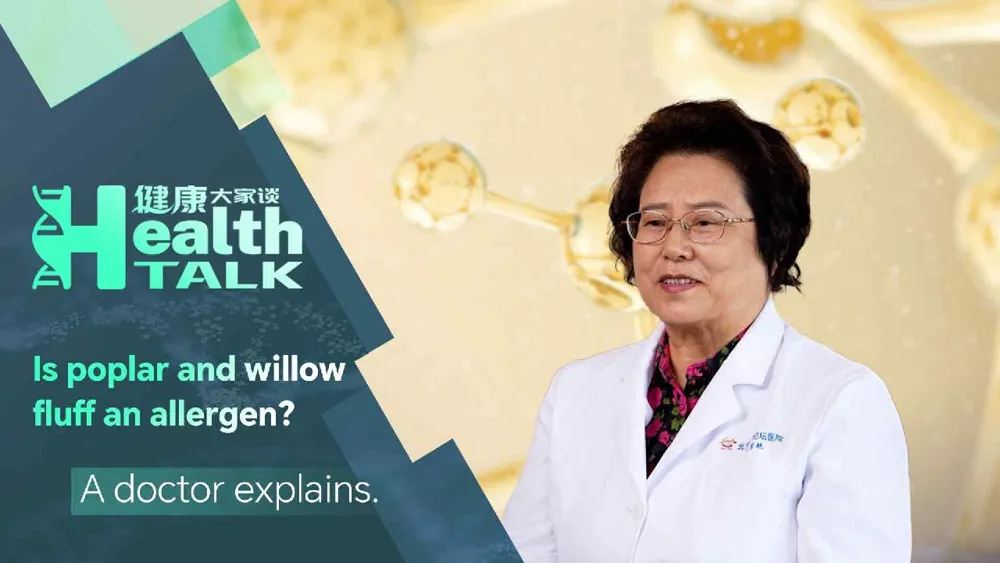 El fluff de álamos y sauces ¿puede causar alergias según un médico?