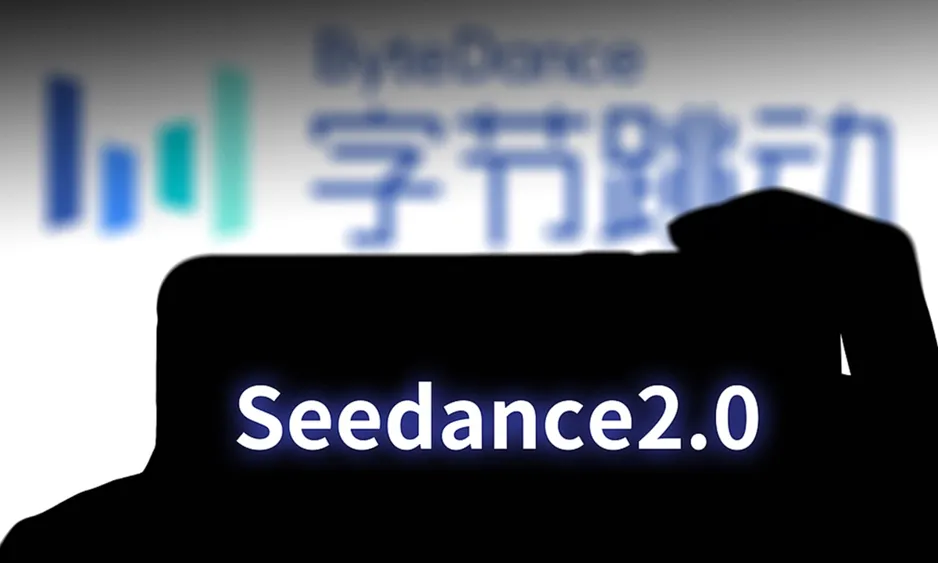 Seedance 2.0 стартовал и привлек международное внимание пользователей