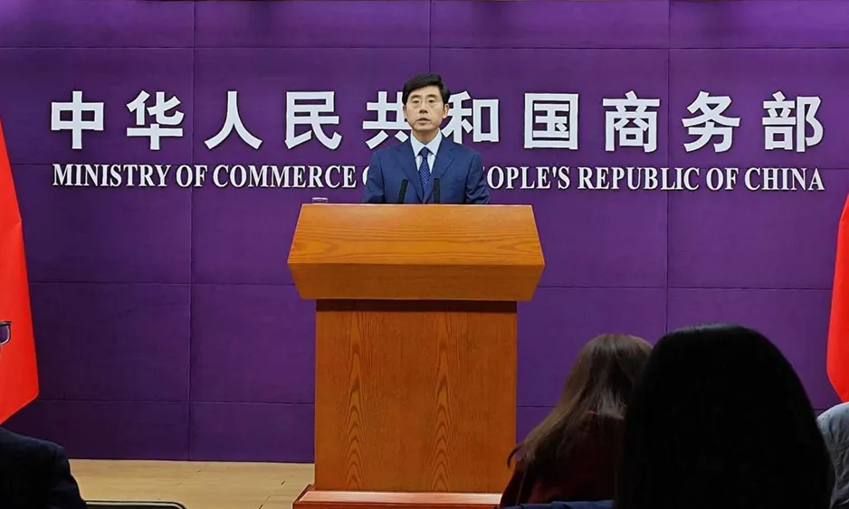 China to Implement New Measures Against Smuggling of Strategic Minerals