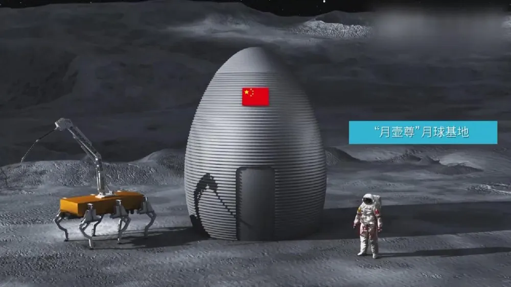 China's Lunar Research Station Invites New Global Partners