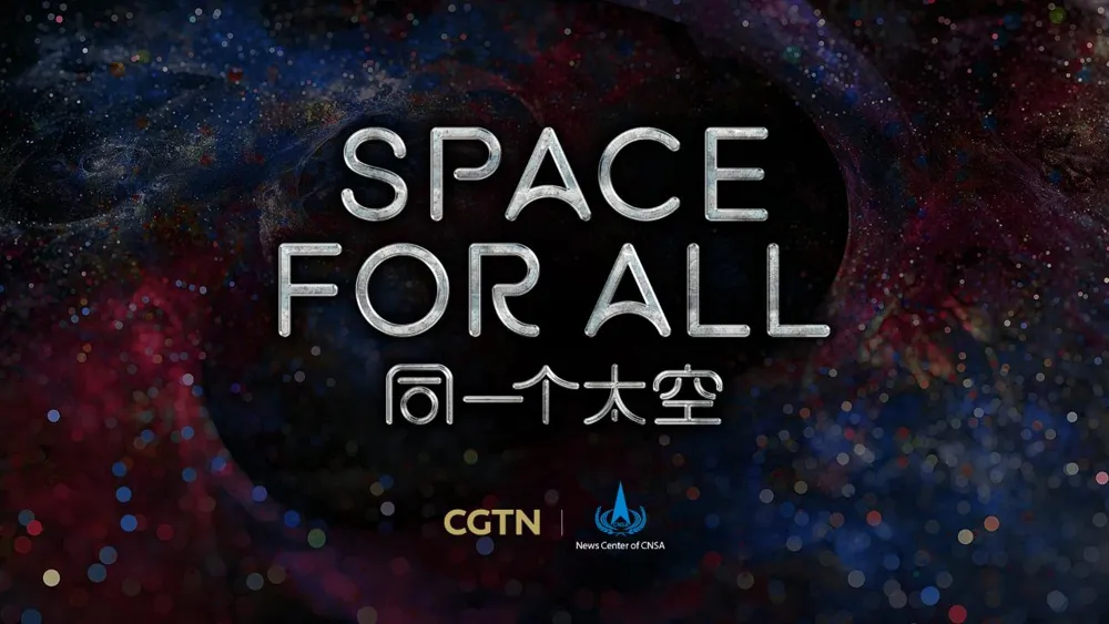 Space for All A Journey Beyond Earth Exploration