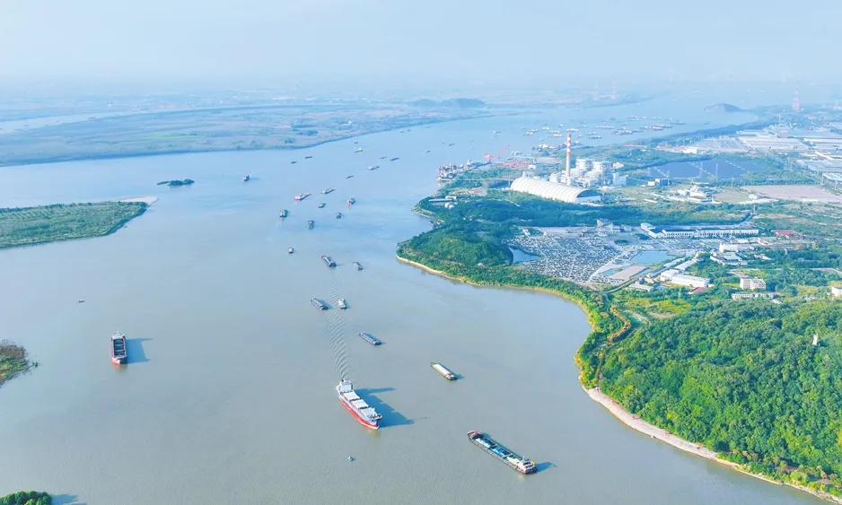 Desarrollo sostenible del Cinturón Económico del Río Yangtsé