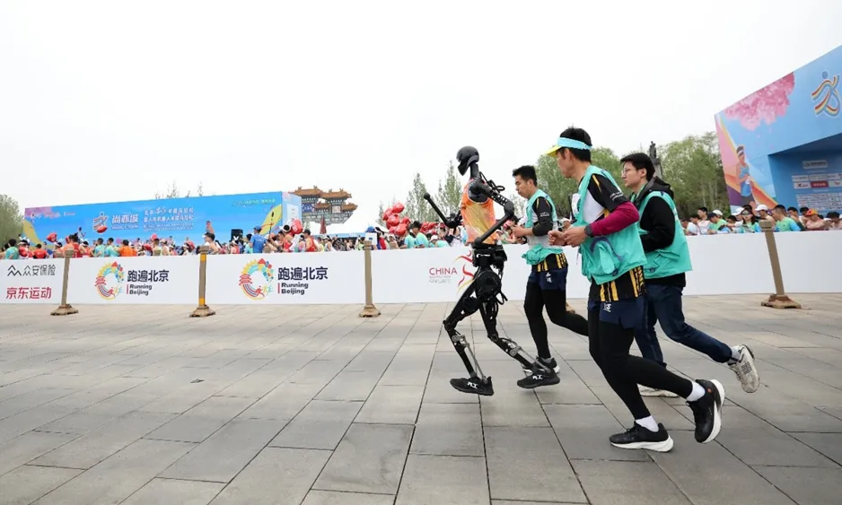 Debuta en 2026 el medio maratón de robots en Beijing con más de 300 competidores