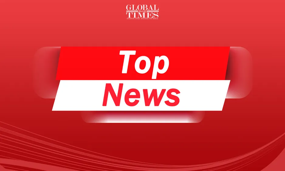 Си заявил, что инвестиции в Китай — это инвестиции в будущее