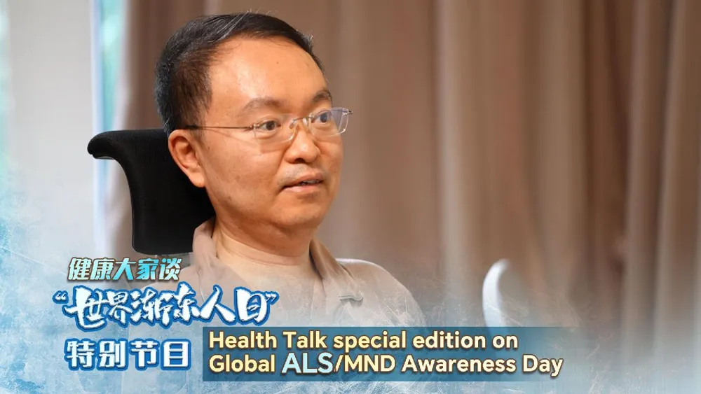 Édition spéciale de Health Talk pour la Journée mondiale SLA MND
