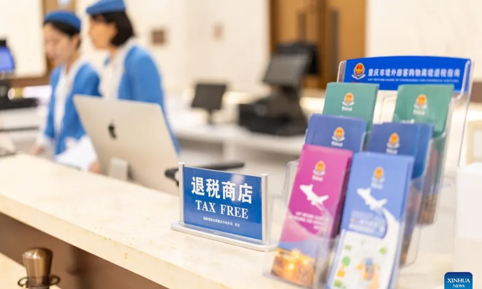Departure tax refund stores in China surge by 80%
