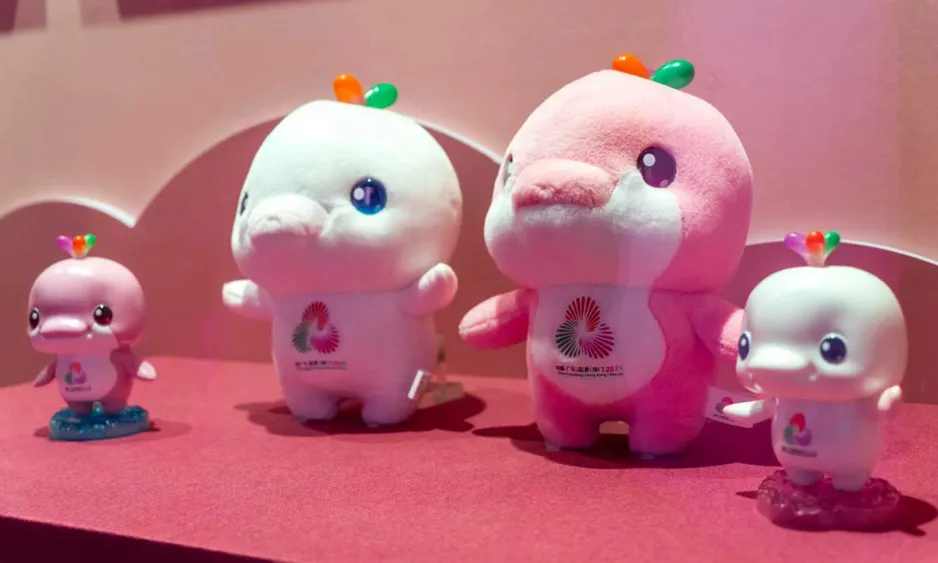 Kulturelle Waren der Nationalen Spiele Chinas gewinnen an Beliebtheit und steigende Verkaufszahlen