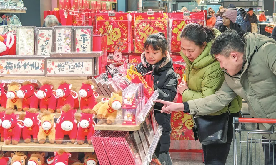 China urges boost in trade funds to enhance domestic consumption