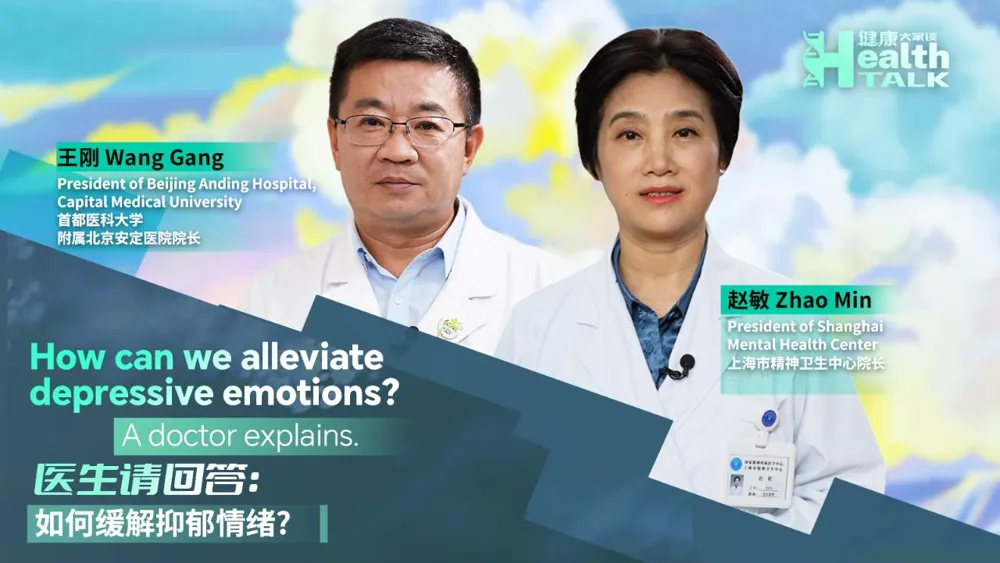 Aquí tienes algunos títulos optimizados para el contenido:

1. Ejercicio físico regular mejora el estado de ánimo y combate la depresión
2. Conexión social clave para recibir apoyo emocional en la depresión
3. La terapia cognitivo conductual es eficaz para tratar la depresión 
4. Mindfulness y meditación contra la ansiedad y pensamientos negativos
5. Alimentación equilibrada impacta positivamente en el estado de ánimo
6. Establecer una rutina diaria ayuda a combatir la depresión
7. Limitar alcohol y drogas mejora los síntomas de depresión
8. Dormir lo suficiente es esencial para la salud mental
9. Actividades placenteras ayudan a elevar el ánimo en la depresión
10. Prácticas de gratitud transforman el enfoque hacia lo positivo