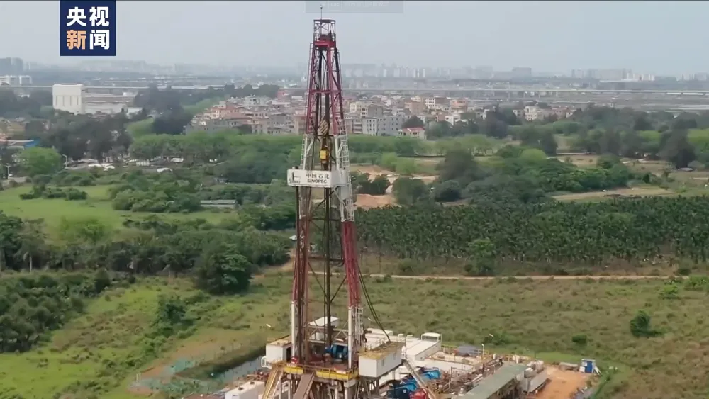 China perfora su primer pozo geotérmico a 5200 metros de profundidad