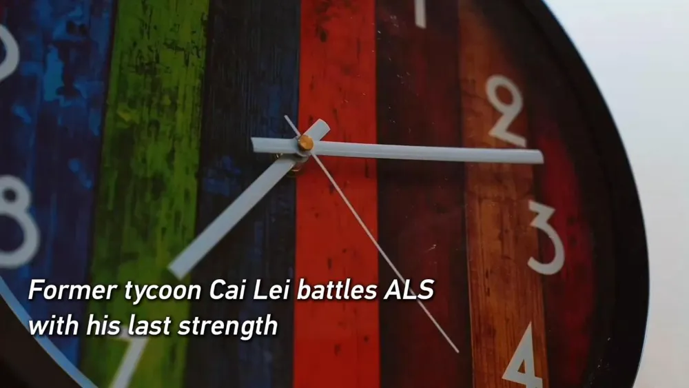 Ehemaliger Tycoon Cai Lei kämpft tapfer gegen ALS