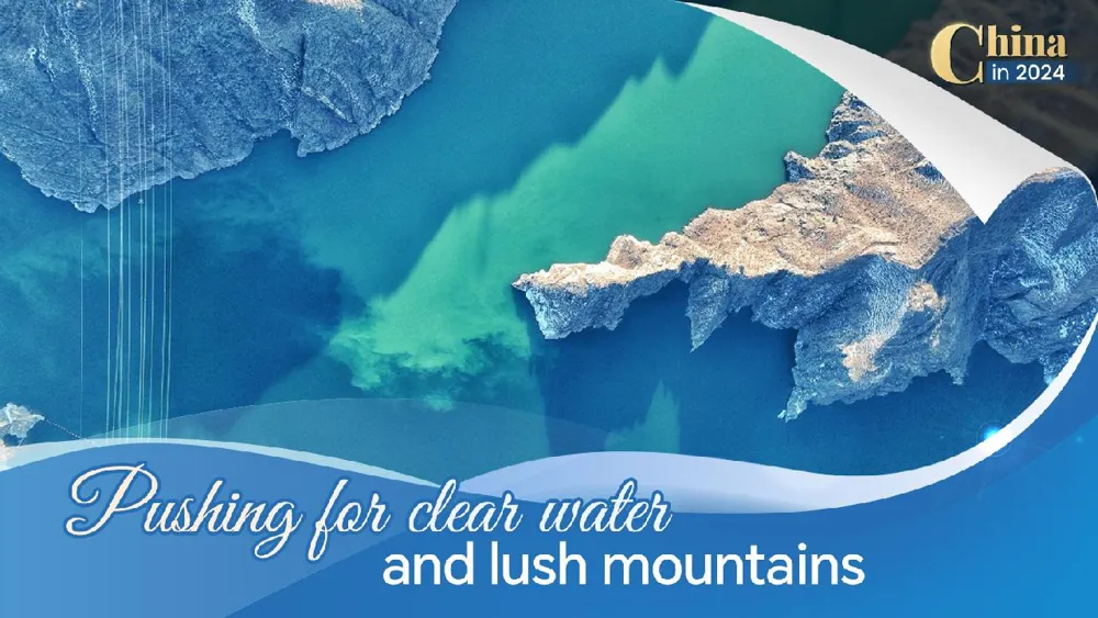 China 2024: Enfoque en Aguas Claras y Montañas Exuberantes