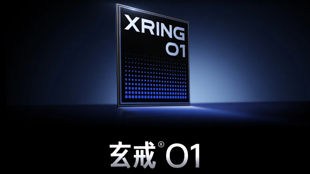 Xiaomi lanza su nuevo chip Xring O1 para ampliar su uso en dispositivos