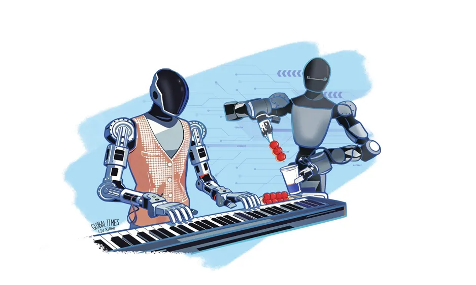 Forum ZGC 2026 explore le boost de l'intelligence incarnée