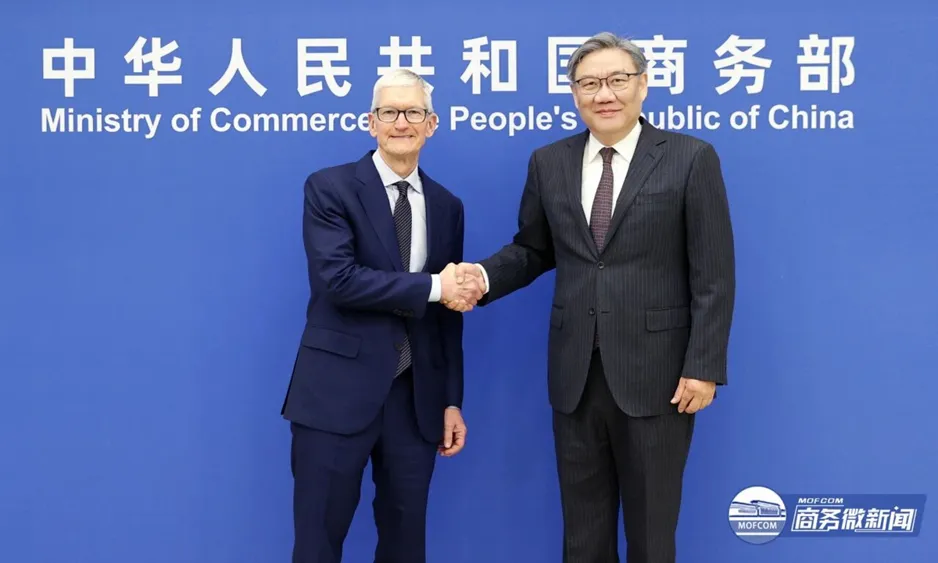 Tim Cook à Beijing investit dans l'avenir d'Apple en Chine