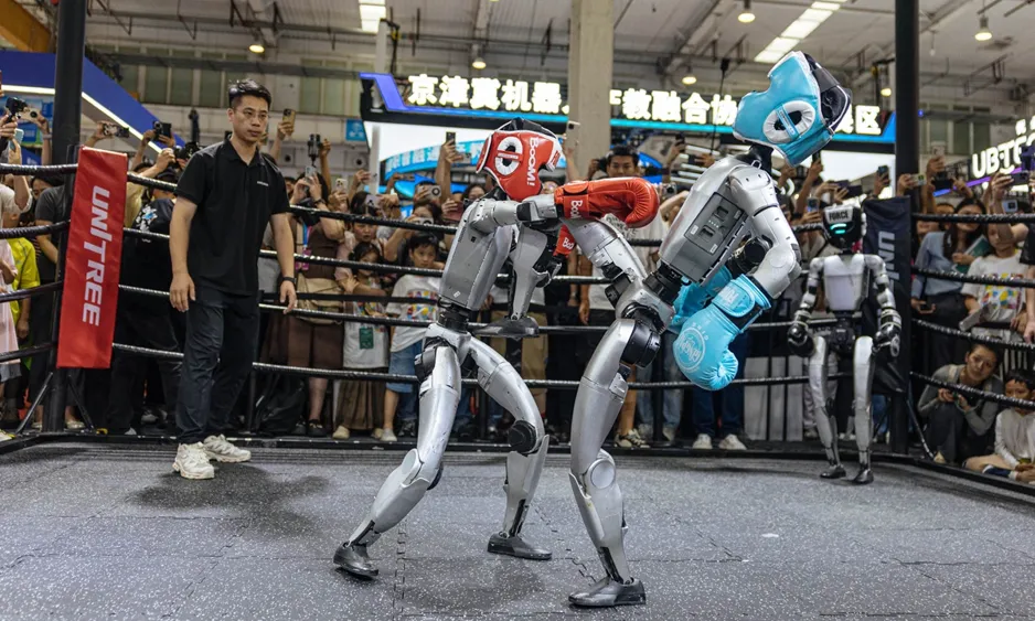 10th World Robot Conference Begins in Beijing
