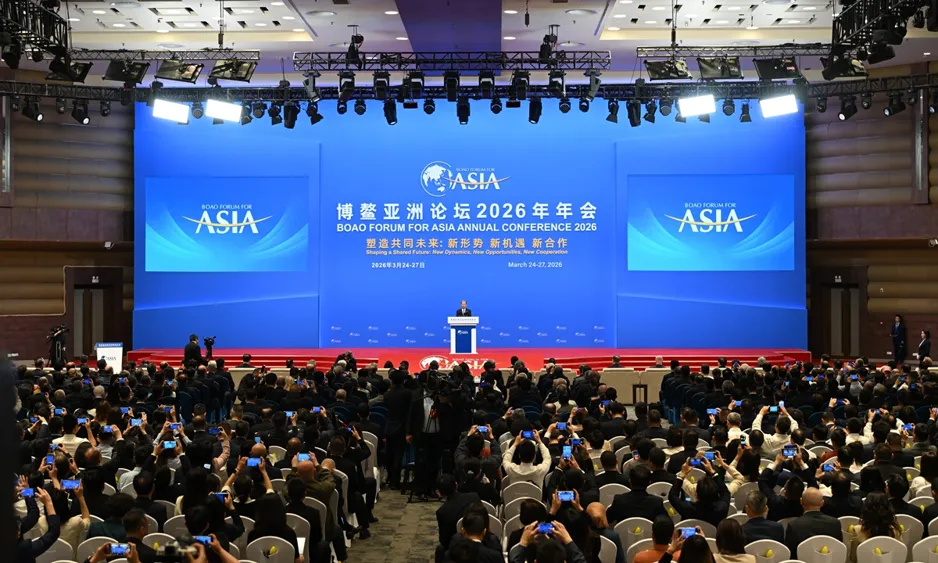 Boao prône un meilleur foyer asiatique et appelle à la solidarité