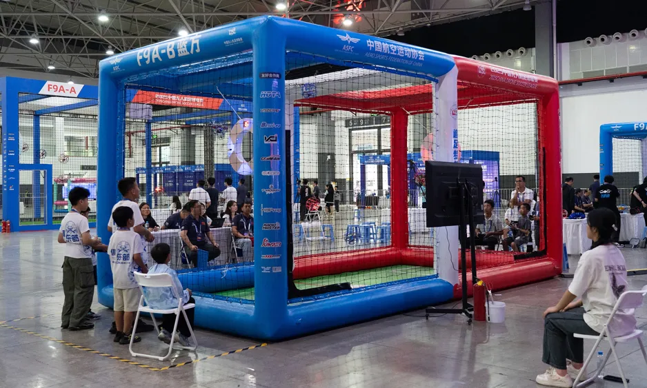 Лига дронов в Китае стартовала на выставке Больших Данных в Гуйане