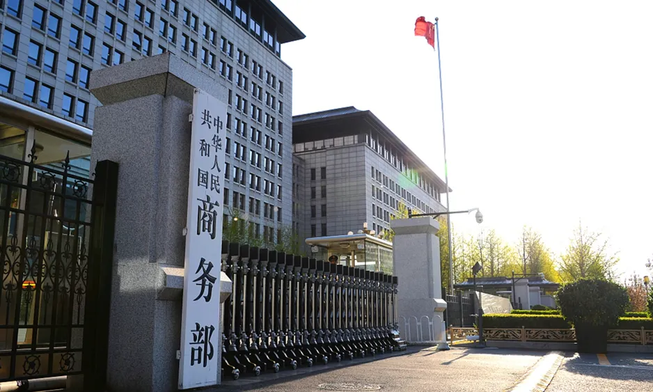 China to Review Anti-Dumping Duties on Indian Optical Fiber