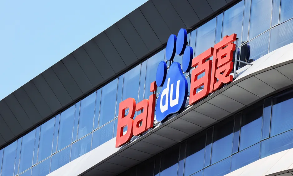 Baidu et Alibaba rejettent allégations des États-Unis comme infondées
