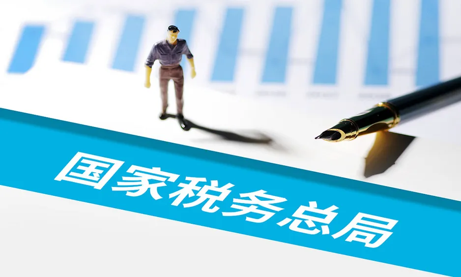 China Announces First Tax Fraud Cases in New Three Sector