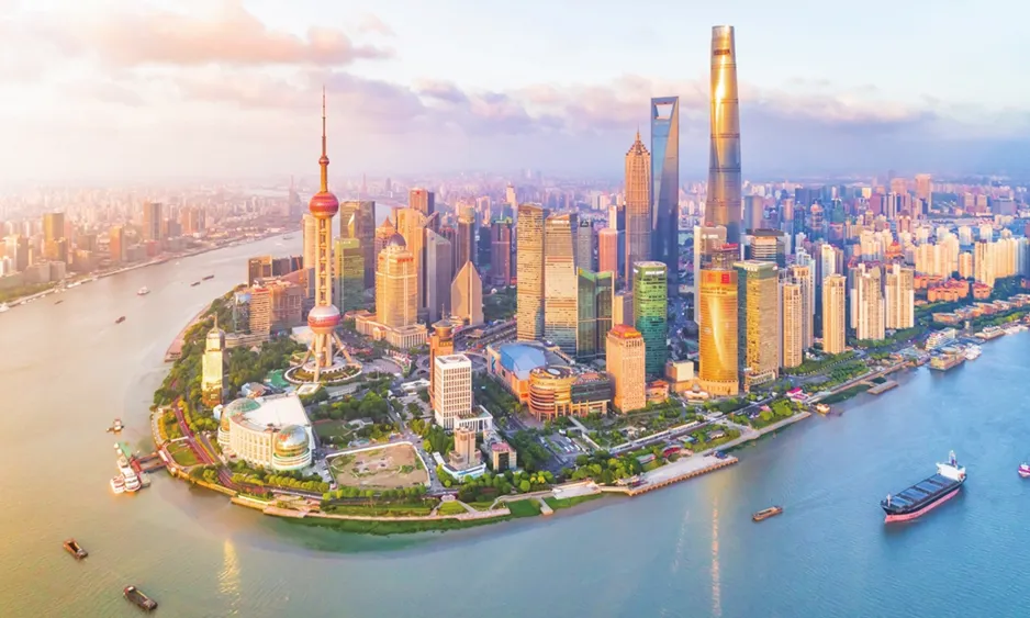 China MIIT Invites Global Cities to Join New Industrial Revolution