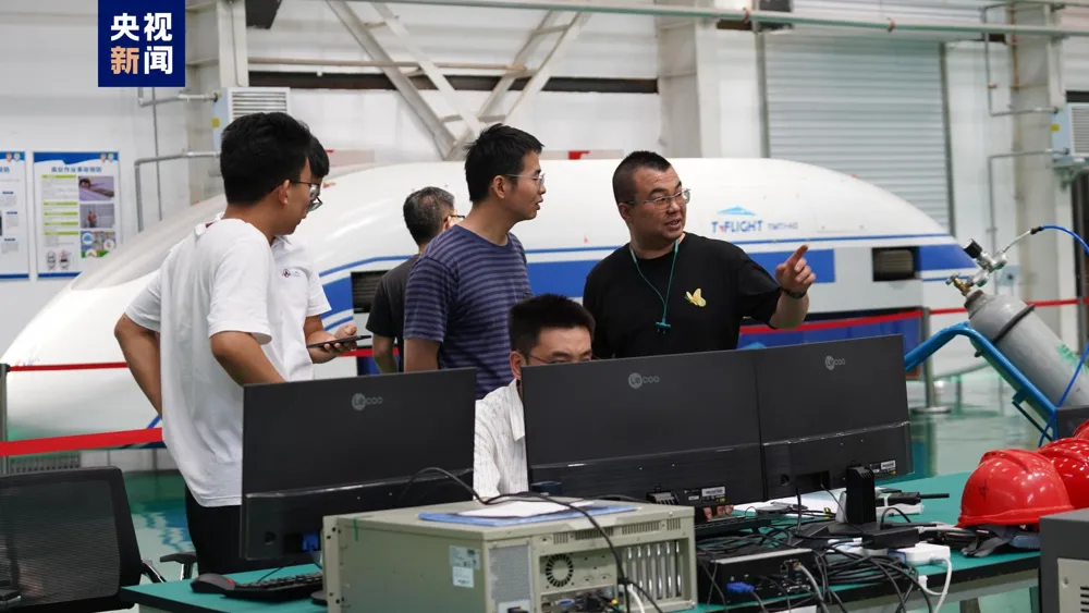 China's 1000 kmh Maglev Train Successfully Completes Test