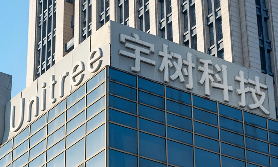 Visite du chancelier allemand Friedrich Merz pour renforcer la coopération selon Wang Xingxing de Unitree Robotics